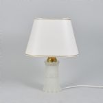 1546 4348 TABLE LAMP
